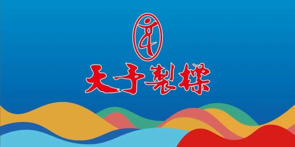 深耕优化赛, 名选手成功