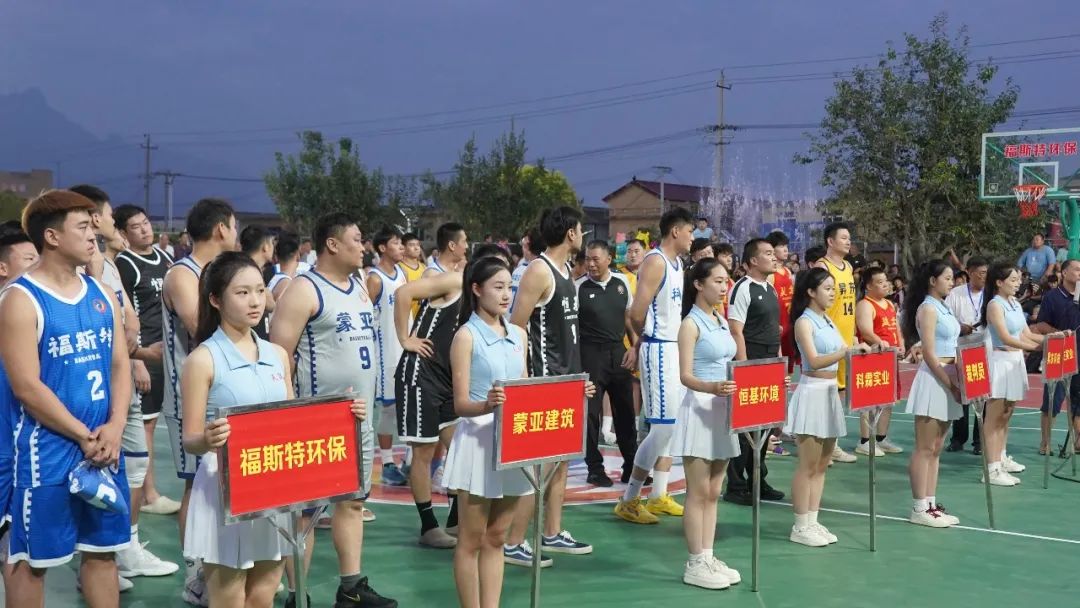 是以