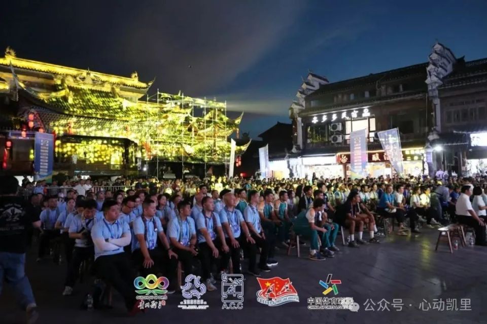 裁判员表示, 赛队伍弘扬