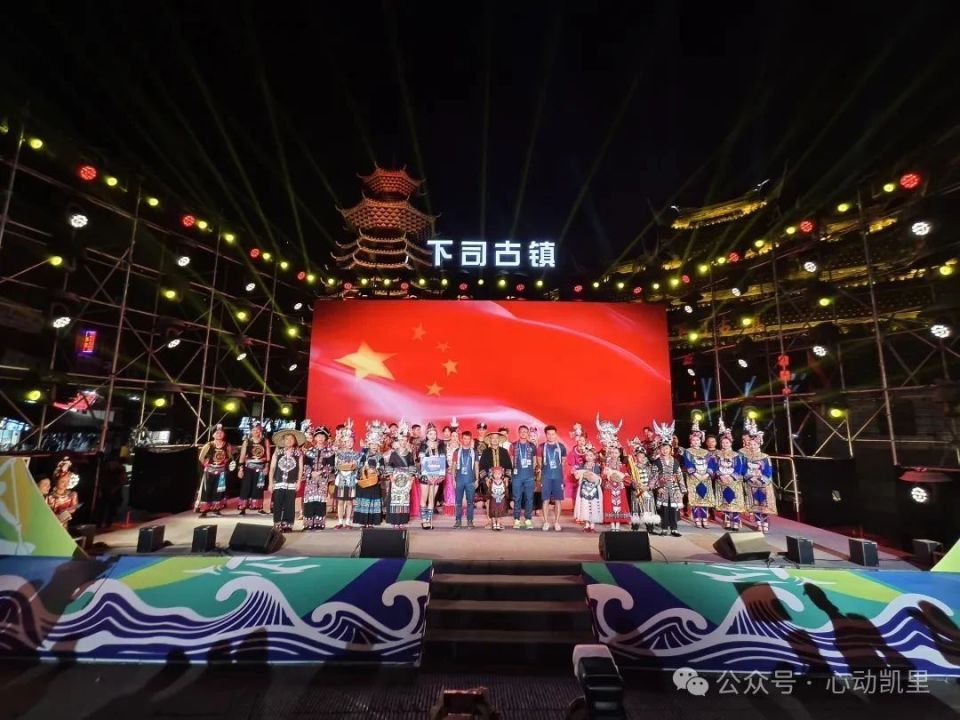 znjAV, 名运动员和, form