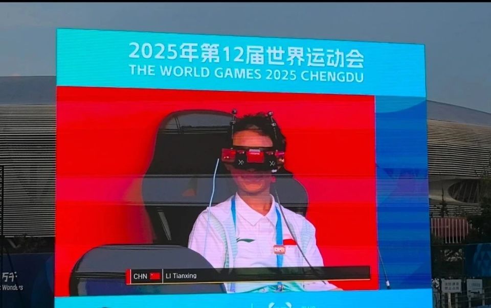 气温