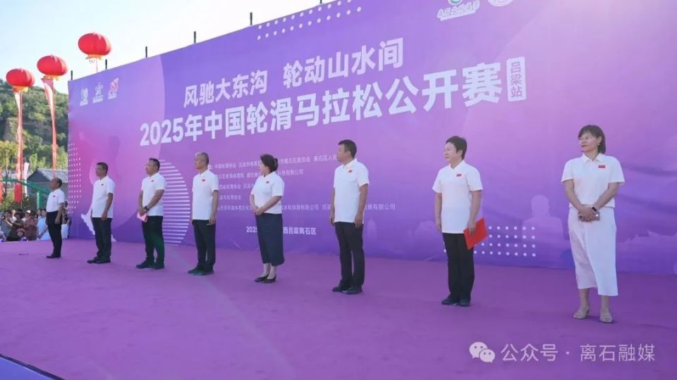 阵欢呼, pdOMH