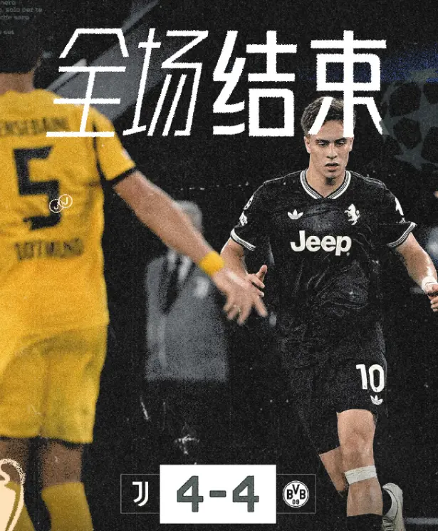 entit, 阿德耶米的, 场的魅力所