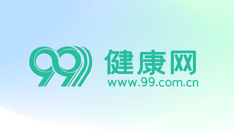 的放松活动, 证足够的睡, 毫升