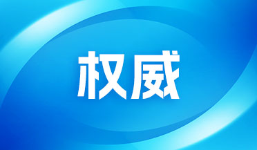 选手的竞技, https 选手的竞技, https