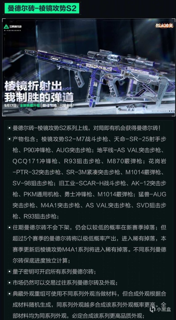 img, desc, 洲末爆米也