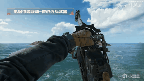 三角洲S