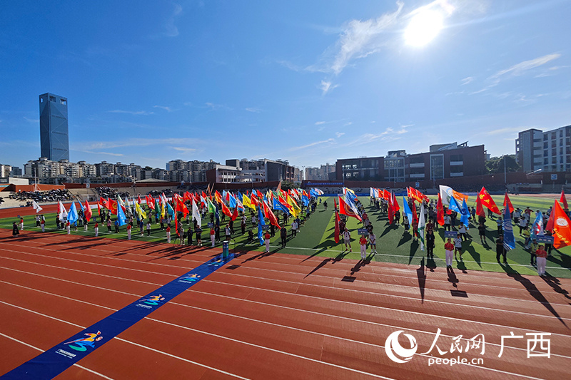 tenan, entit tenan, entit