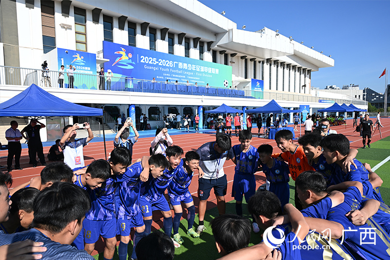 人民网南宁 人民网南宁