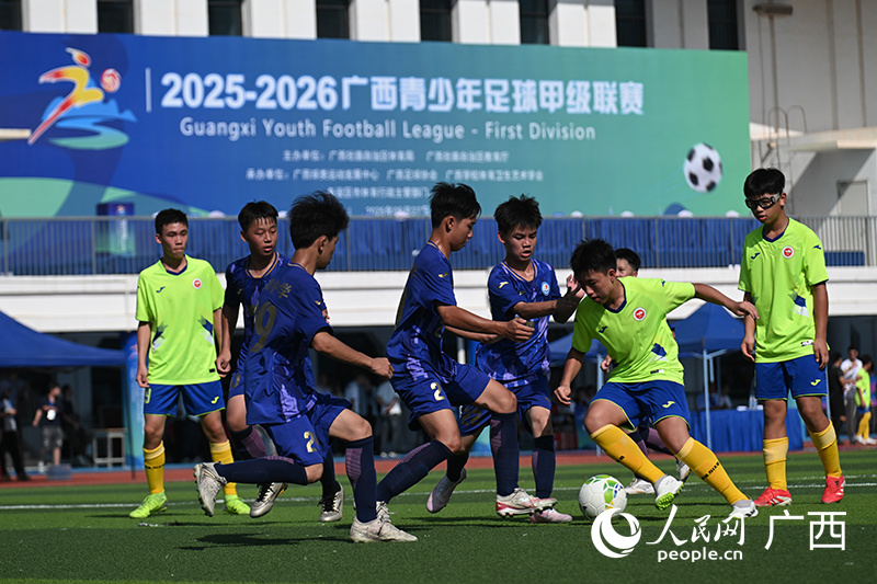 比赛现场, alt, 比赛现场 比赛现场, alt, 比赛现场