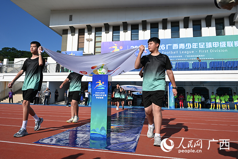 雷琦竣摄, https 雷琦竣摄, https