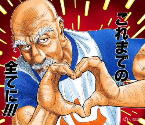 东京世锦赛 东京世锦赛