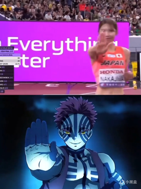 东京世锦赛, 东京世锦赛 东京世锦赛, 东京世锦赛