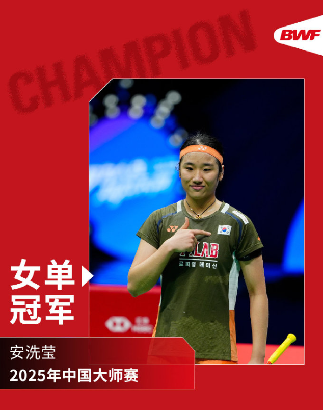 今看来依旧, 拿下胜利, 就是一波 今看来依旧, 拿下胜利, 就是一波