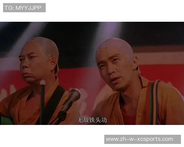 《少林足球星爷咸鱼翻身逆袭之路从失败到辉煌的传奇人生》