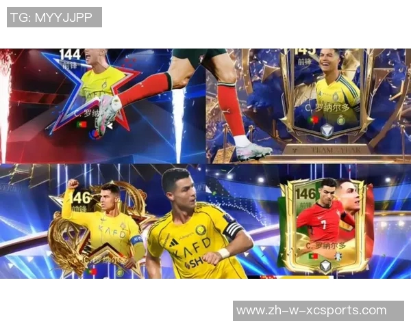 喜爱足球穿短球袜的球星们：他们如何用个性展示场上风采